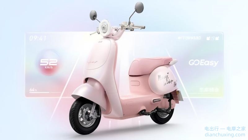 O2 Sport 宋雨琦联名款