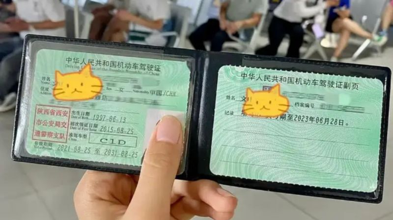 摩托车驾驶证几年一审？2026 最新规则，一次讲透所有情况