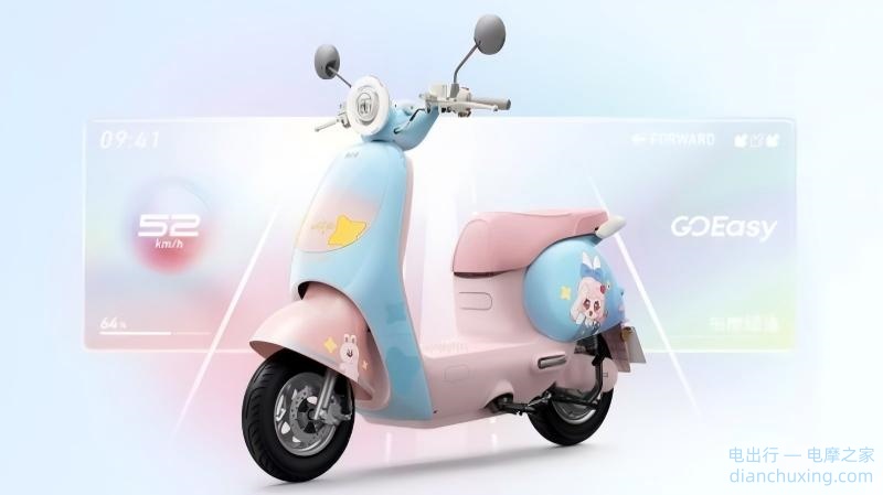 O2 Sport 心动小镇联名款