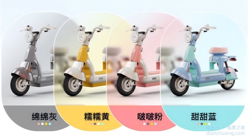 小牛 Y 果冻 One