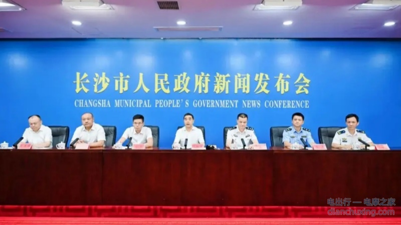 不再只靠罚款！长沙电动车全新治理模式，值得全国借鉴