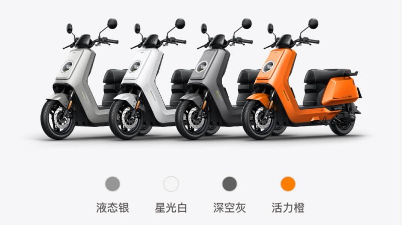 每日精品电摩推荐 | 小牛 NS citi：3 千价位通勤代步首选