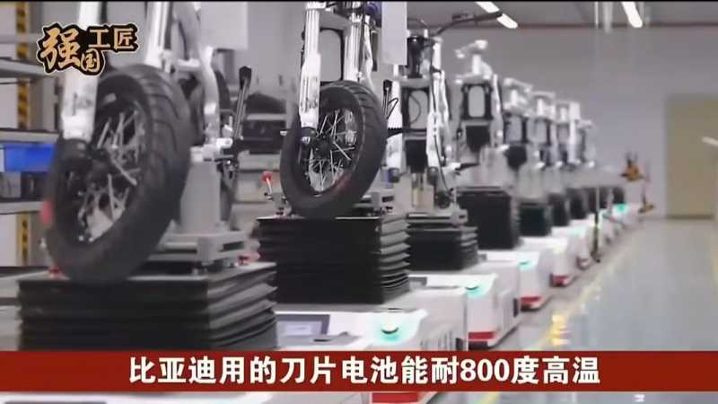 网传比亚迪 2026 年杀入二轮车市场？官方真相与行业误读全澄清