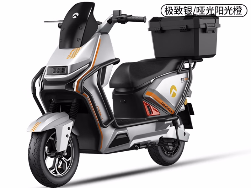 风暴至尊版（杠箱续航款）