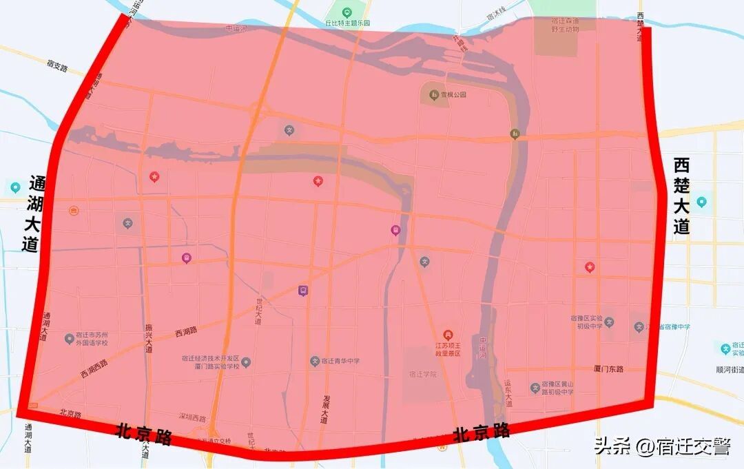 宿迁发布主城区大功率摩托车禁行征求意见稿 您的意见至关重要！