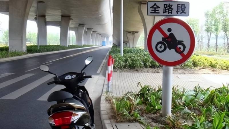 全网疯传的 "全国解禁摩托车" 是假的！但电摩路权真的放开了！