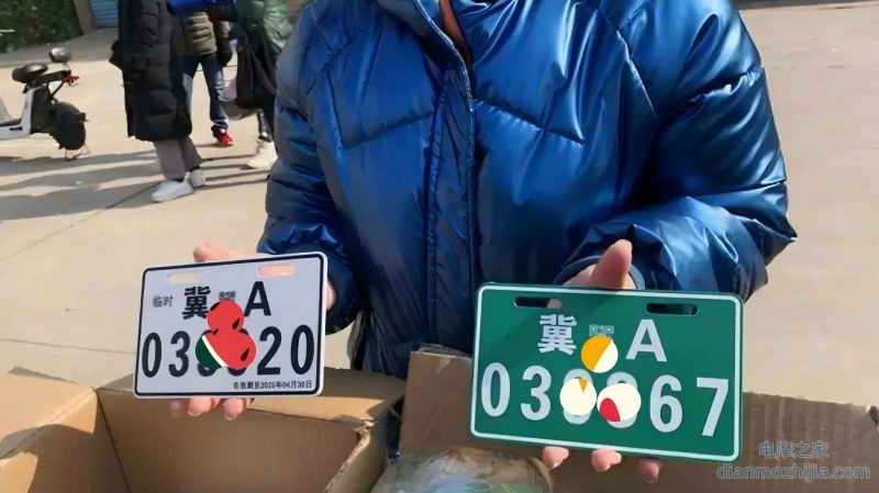假牌套牌要凉凉！电动车电子身份国标即将落地，车主必读