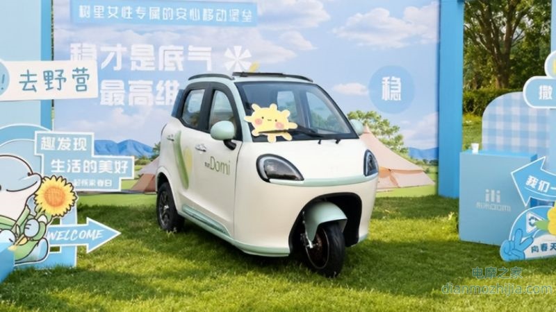 接送孩子、日常逛街神器！又一款自带空调的三轮篷车新品上市