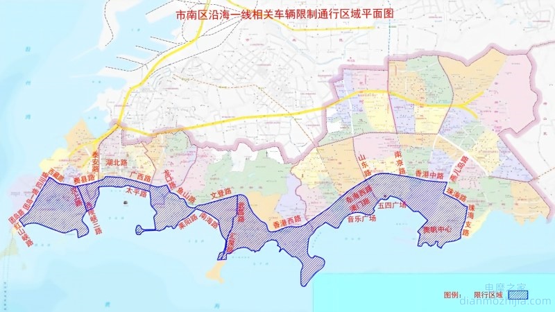 青岛发布新规：市南沿海景区全天限行摩托车、电摩、电动自行车